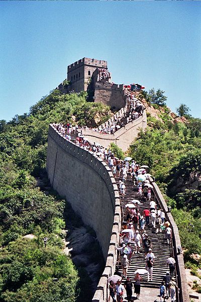 Muralla China