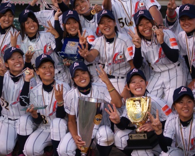 Japonesas campeonas