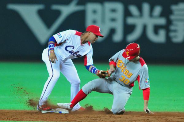 Clásico Mundial: Cuba 12 - 0 China 03