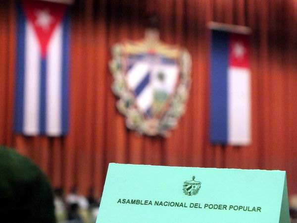 Asamblea Nacional del Podel Popular