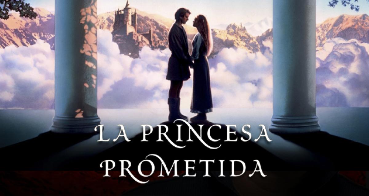 La princesa prometida