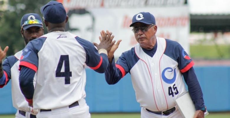 Los Toros de Camagüey- béisbol 2020