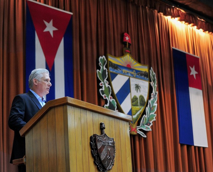 DC clausura del V Periodo Ordinario de Sesiones de la IX Legislatura de la Asamblea Nacion