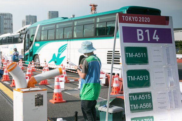 Ambiente en Tokio