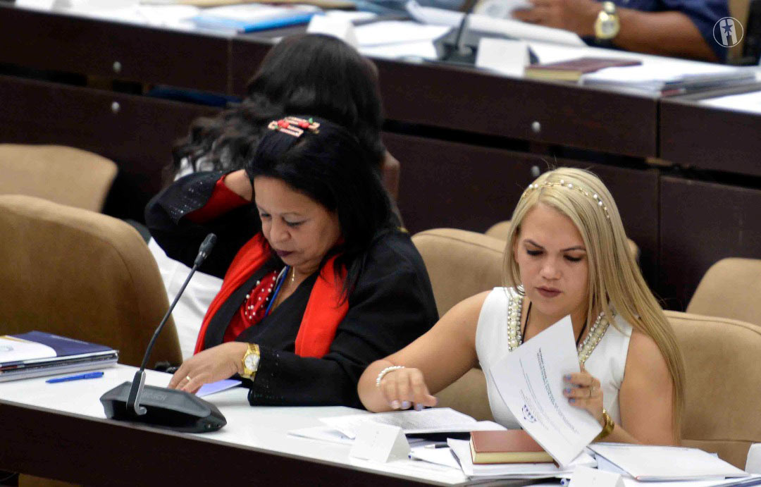 Diputadas ANPP