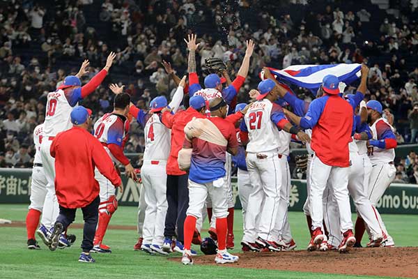 Clásico Mundial de Beisbol Cuba vs Australia