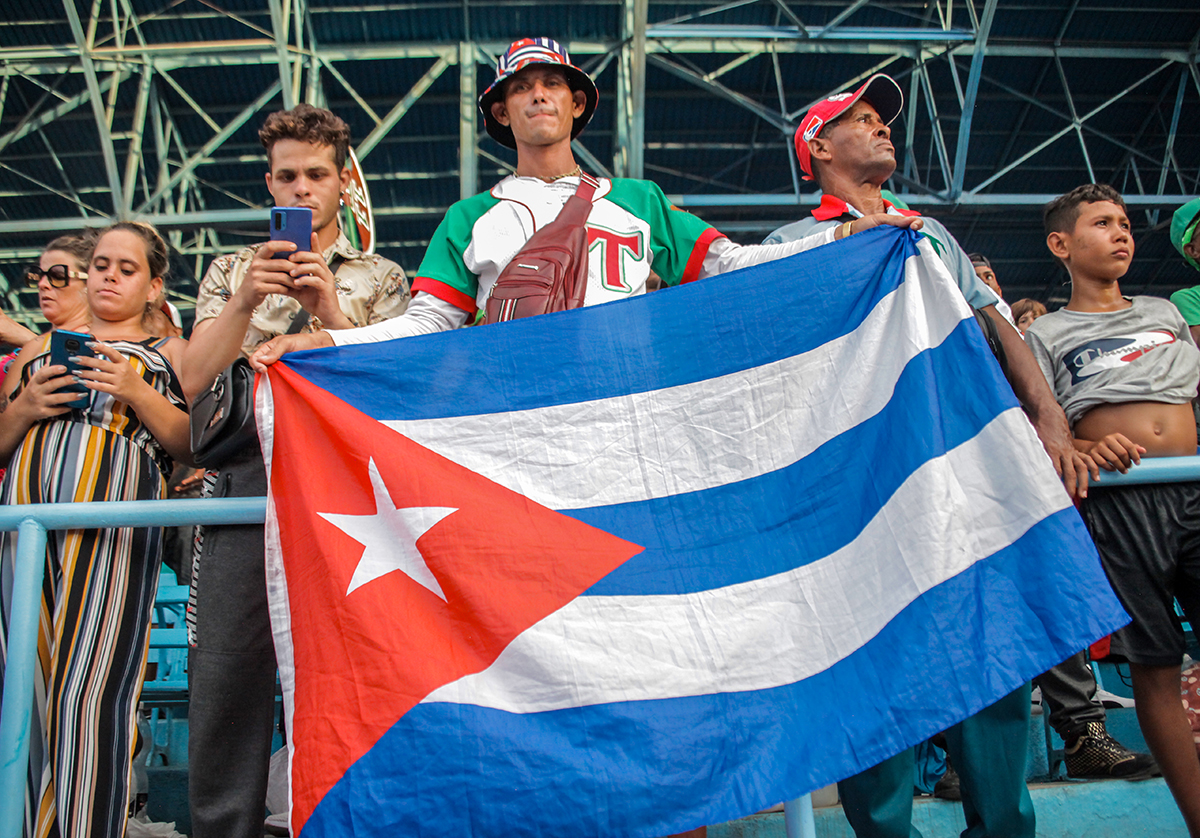 Béisbol y cubanía  - 62 Serie Nacional de Béisbol 