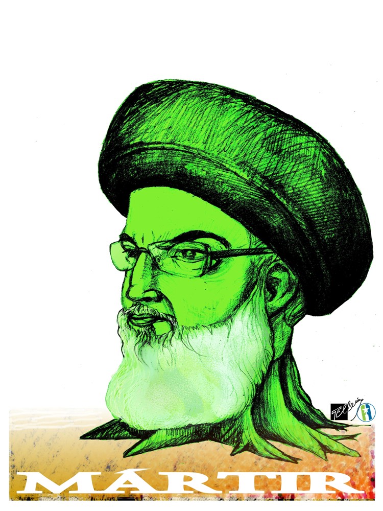 Mártir Nasrallah