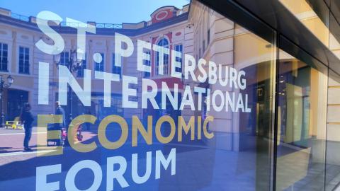 Cuba en el Foro Económico Internacional de San Petersburgo