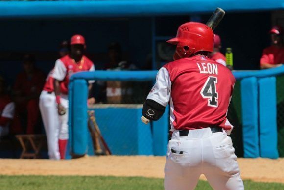 64 Serie Nacional de Béisbol 64 Serie Nacional de Béisbol