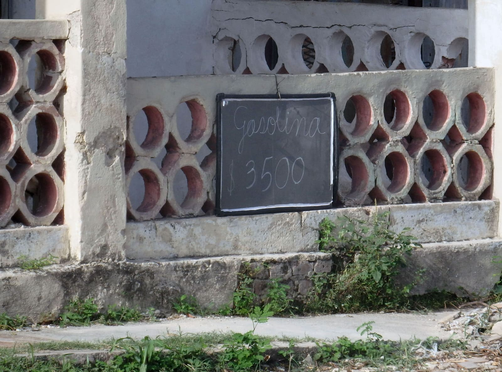 todos vende